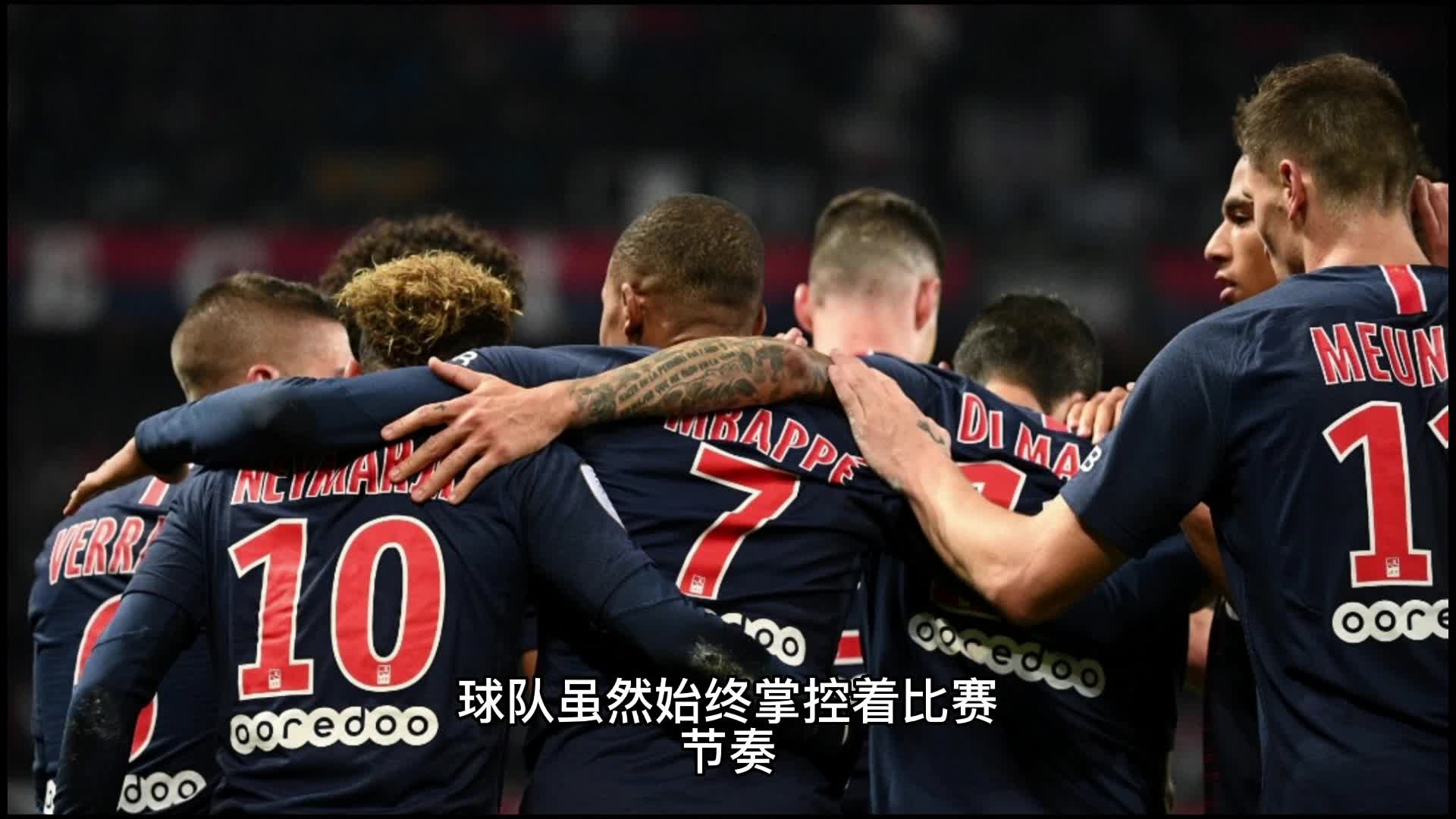 此德尚明智