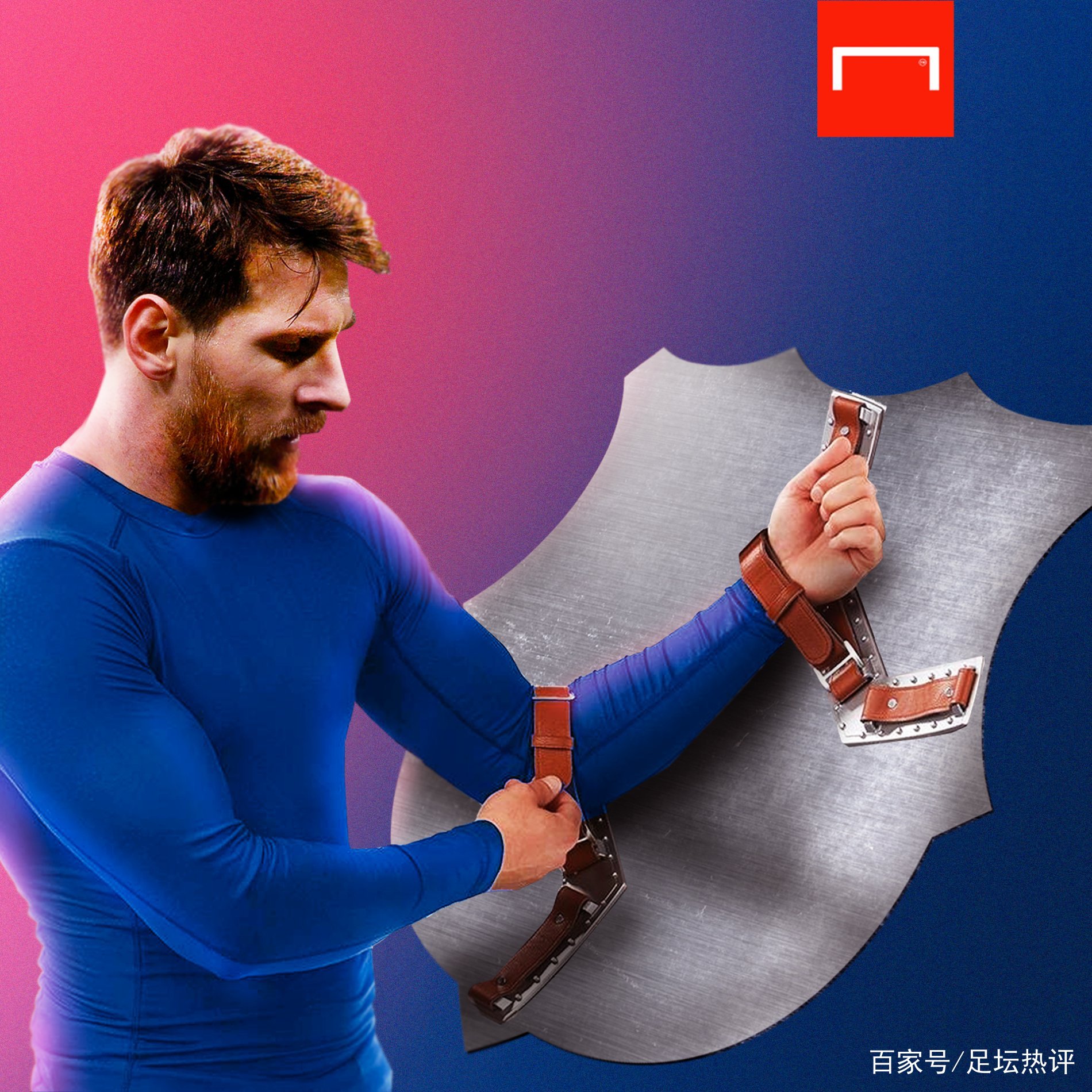 英超联赛