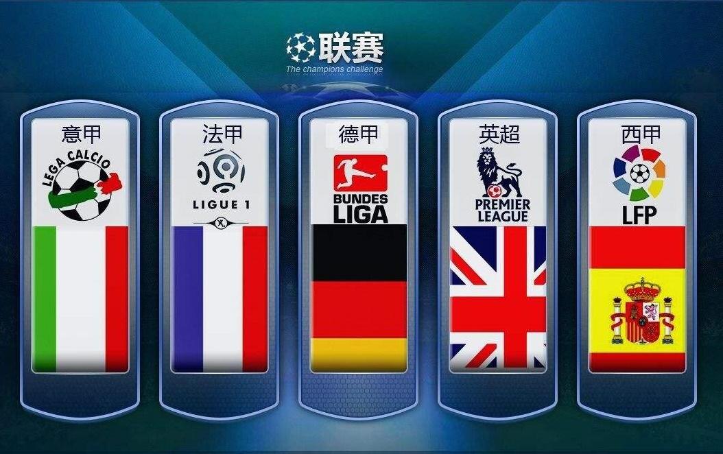 同担任