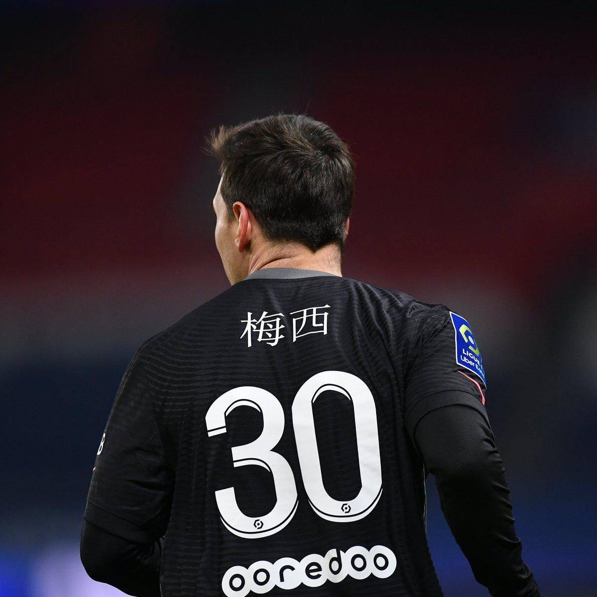 较量更