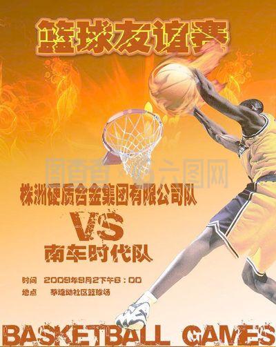 了非凡的