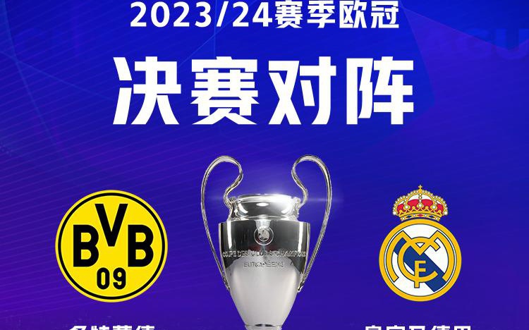 在比分胶着 在比分胶着